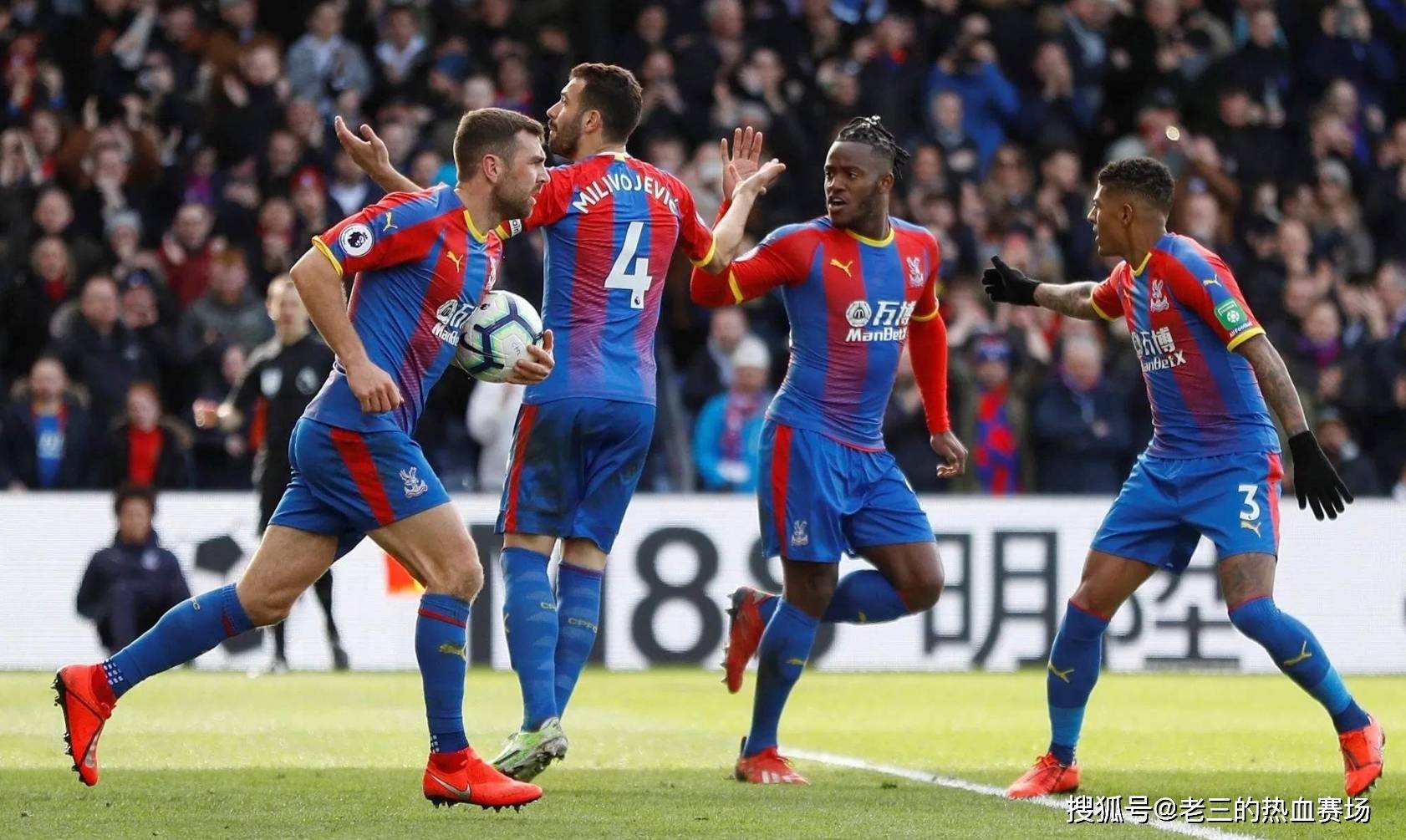 对比赛的热 对比赛的热